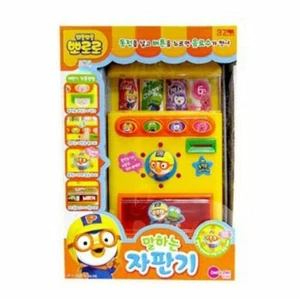 Pororo Talking Vending Machine Toy baby kids Gift Role Play Girls Boys - Picture 1 of 3