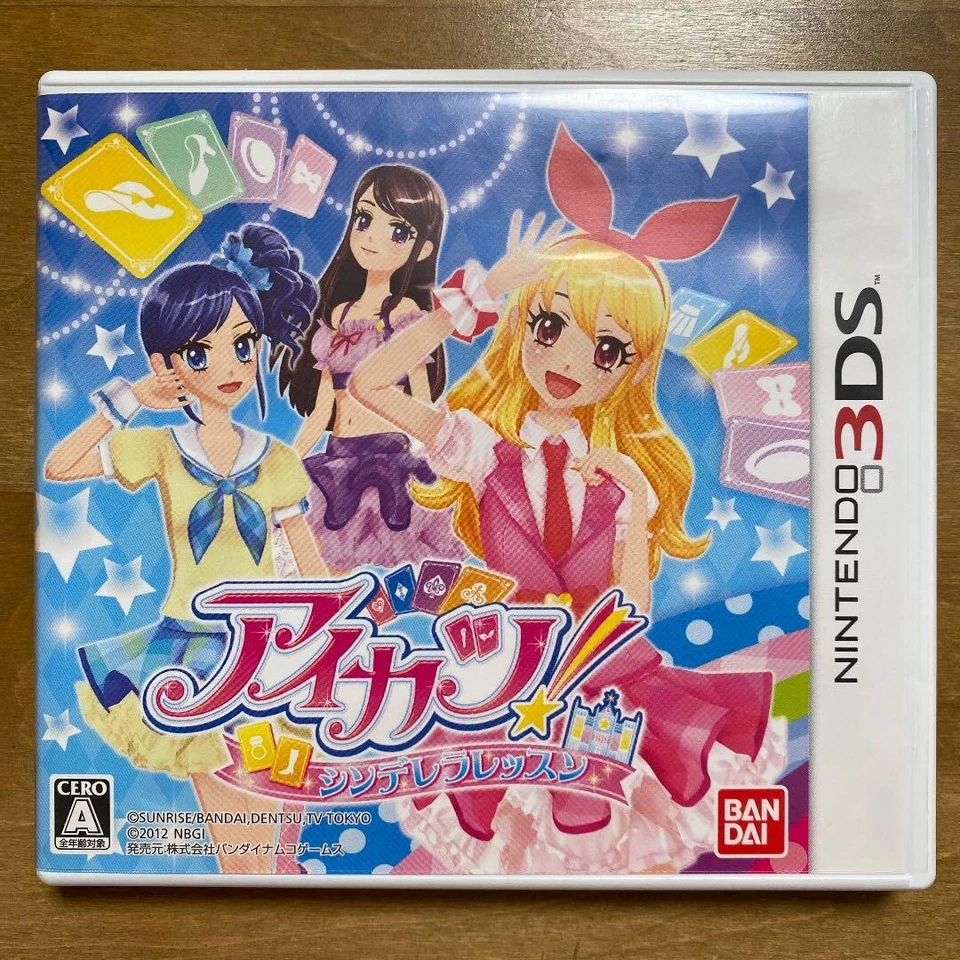 Nintendo 3DS Aikatsu! Cinderella Lesson Japan - Image 1 of 1