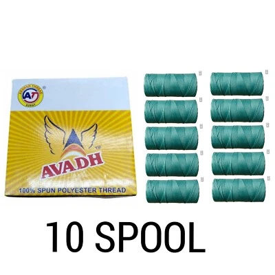 Avadh Spun Polyester SEA GREEN Thread suitable for all types of sewing. - Image 1 of 3