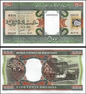 Mauritania 500 Ouguiya 2002, UNC, P-8c - Picture 1 of 3