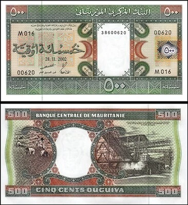 Mauritania 500 Ouguiya 2002, UNC, P-8c - Image 1 of 3