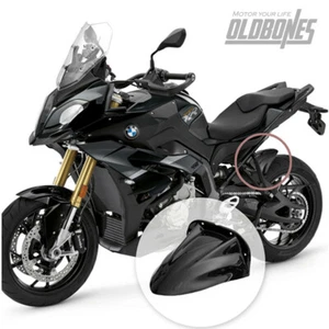 Carbon Fiber Rear Fender Mudguard Guard Protection For BMW S1000XR 2015-2017 - Imagen 1 de 9