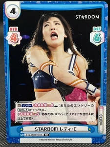 Lady C No.4 STARDOM Card ReBirth for you Pro Wrestling TCG Bushiroad - Picture 1 of 12