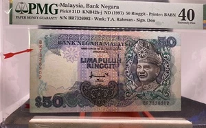 MALAYSIA 1997 RM50 RINGGIT BR7326902 FIRST PREFIX BABN. - Picture 1 of 4