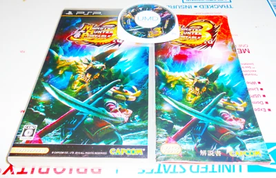 Monster Hunter Portable 3rd Playstation PSP Japanese Import CIB Complete In Box - Image 1 of 4
