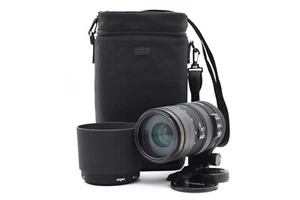 ⏯️[Como nuevo+++] Sigma 80-400 mm f/4,5-5,6 D APO DG para Nikon F de JAPÓN ###2381827 - Imagen 1 de 12