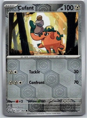 Sableye 107/162 Reverse Holo SV05: Temporal Forces NM - Image 1 of 2