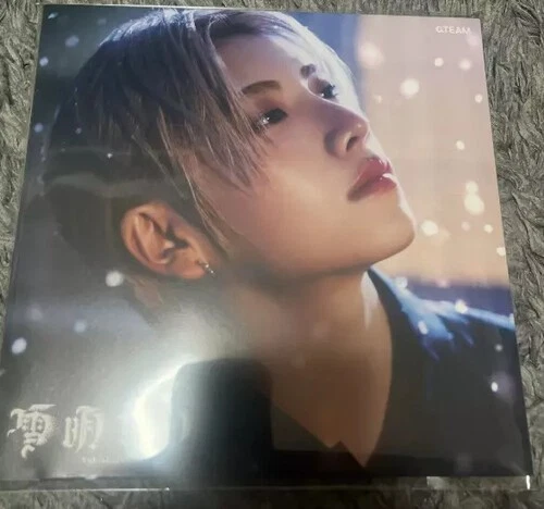 &Team - Yukiakari - Yuma Version [New CD] Japan - Import Foto 1 de 1