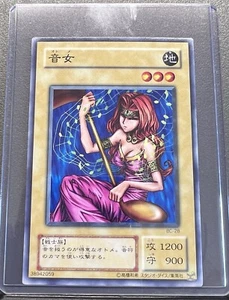 Sonic Maid BC-28 Yu-Gi-Oh Yugioh Carta Giapponese Konami Giappone - Foto 1 di 2