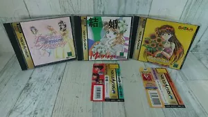 Sega Saturn Eternal Melody, Marriage Roommate, etc Set of 3 - Japan Ver USED - Picture 1 of 12