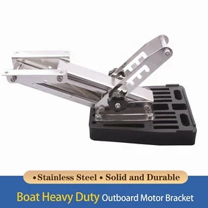 Stainless Steel Outboard Motor Bracket Kicker Trolling Motor Bracket 20HP 80lbs - Picture 1 of 10