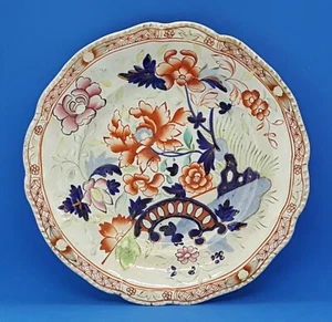 Mason's Ironstone Vintage Pre Victorian Antique Garden Design Platte / Teller - Bild 1 von 10
