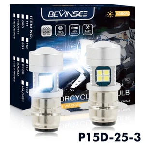 Bevinsee 2x P15D-25-3 LED Headlight Bulbs White Hi/Lo Beam 1600LM Motorcycle ATV - Picture 1 of 9