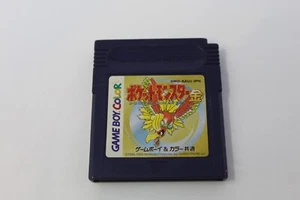 Nintendo Gameboy Color Pokémon: Gold (2000) Japanese Edition Cartridge Only - Picture 1 of 2