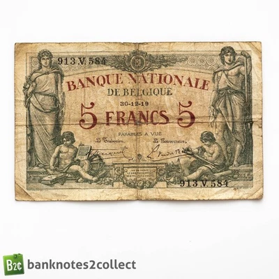 BELGIUM: 1 x 5 Francs Banknote. Dated 30.12.19. — 第 1/3 张图片