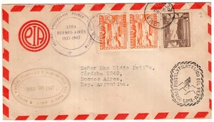PERÙ, 1947, 1° ANNIVERSARIO DI VOLO, LIMA TO BUENOS AIRES, COPERTINA PER ARGENTINA - Foto 1 di 2