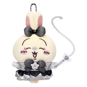 Chikawa Super Magical Chikawa Bad Version Maskottchen Stofftier Hase - Bild 1 von 3