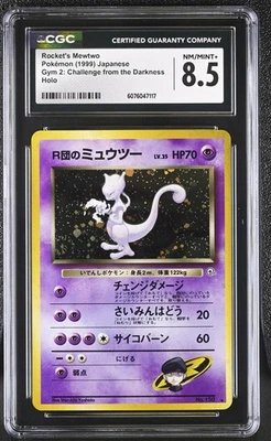 CGC 8.5 Rocket's Mewtwo Japanese Gym Challenge 150 Holo SWIRL Pokemon Card - Image 1 of 2