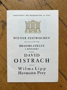 1968 DAVID OISTRACH dirigiert Brahms WILMA LIPP HERMANN PREY - Bild 1 von 2