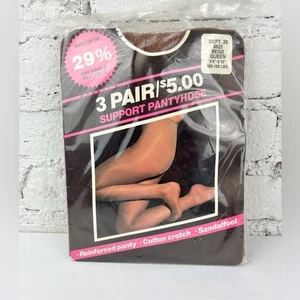 Vintage Stützstrumpfhose Queen Beige - Bild 1 von 3