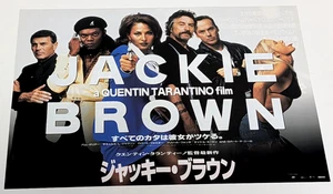 Jackie Brown 1997 Mini Poster 7x10in Chirashi Giapponese - Quentin Tarantino - Foto 1 di 2