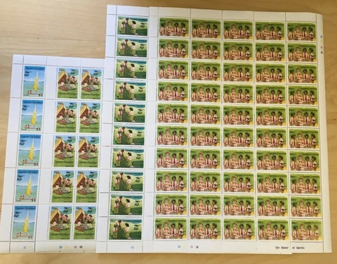 FULL SHEETS Grenadines 1985 657-60 - Girl Guides - Set of Sheets - MNH Cover