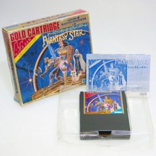 PHANTASY STAR SEGA markIII Japan Import RPG NTSC-J MASTER SYSTEM mark3 Complete