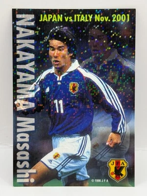 Nakayama Masashi Calbee Japan 2002's National Team JFA Soccer Official IN-16 - Image 1 of 4