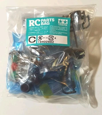 Tamiya 19802882 54567 DT-03 CVA Damper/Shock Set (DT01/DT02/DT03/DF02/TT02B) New - Image 1 of 2