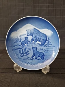 Bing & Grondahl Copenhagen Porcelain 1985 Mors Dag Mother's Day Plate  # 9385 6" - Picture 1 of 3