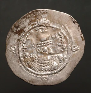S-566 SASANIAN, Hormizd IV 579-590AD, AR Dracma, AW como nuevo, año 9 - Imagen 1 de 2