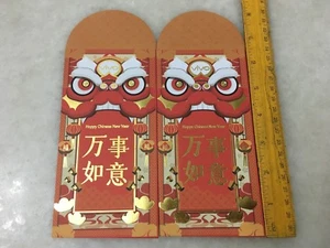 (JC) 2 pcs set RED PACKET (ANG POW) - VIVO - Picture 1 of 2