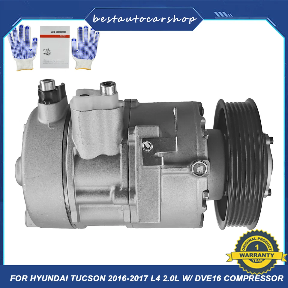 AC Compressor w/ Clutch for Hyundai Tucson 2016-2017 L4 2.0L w/ DVE16 Compressor - Изображение 1 из 4