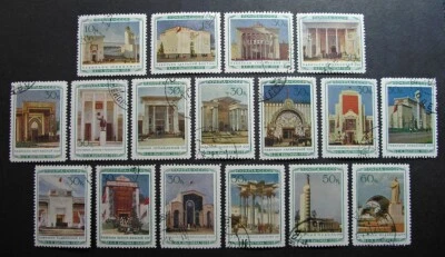 Russia 1940 #794-810 CTO NH OG Russian USSR Agricultural Exhibition Set $20.00!! - Image 1 of 2