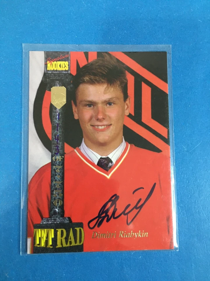 F145,215  1994 Signature Rookies Tetrad Autographs #111 Dmitri Riabykin/7750 - Image 1 of 1