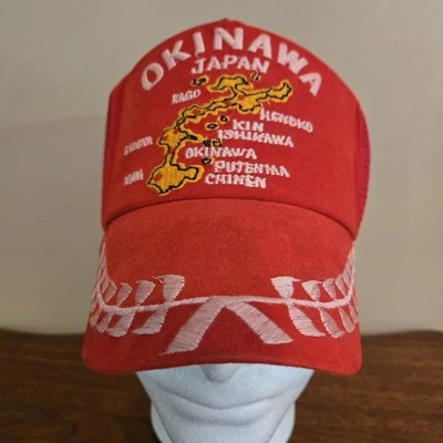 De Colección Okinawa Japón Terciopelo Bordado Mapa del País Logo de la Ciudad Malla Sombrero Gorra Snapback Foto 1 de 4