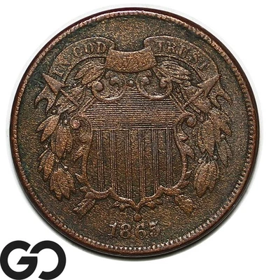 1865 Two Cent Piece - Image 1 of 3