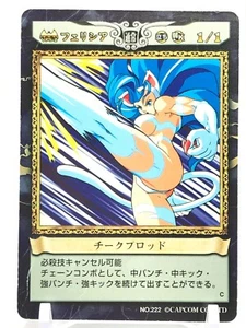 Felicia The Lord of Vampire TCG CAPCOM ACTION CARD GAME Japan Rare No.222 - Bild 1 von 12