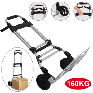 160kg Hand Truck Heavy Duty Aluminium Folding Sack Truck Industrial Trolley NEW - Picture 1 of 17
