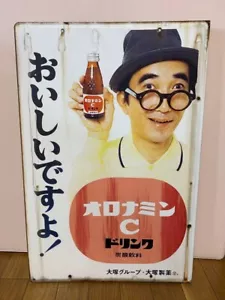 Insegna Smaltata Oronamin C Drink Kon Omura Pipistrello Dorato Doppia Faccia Showa Retrò - Foto 1 di 5
