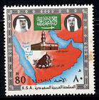 Arabia Saudita 1981 Mi. 685 Nuovo ** 100% 80 H, grotta, calendario mappa, mosch