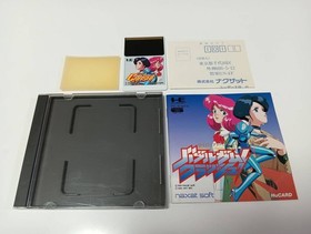 BUBBLEGUM CRASH PC Engine Hu CARD Japan Import Free shipping FedEx DHL Tested