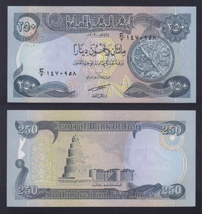 Iraq Banknote 250 DINARS 2003 P.-91A FDS/UNC - Picture 1 of 1