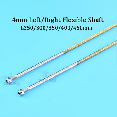 1pc Left/Right 4mm Flex Cable L250/300/350/400/450mm Flexible Shaft for Rc Boat - Image 1 of 4