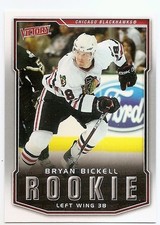 07/08 UPPER DECK VICTORY ROOKIES RC Hockey (#201-245) U-Pick From List