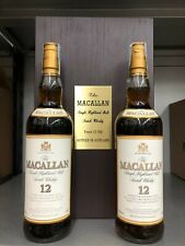 2 x Whisky Macallan 12 Years -Custom Wooden Box with Game Card Set- Spain import