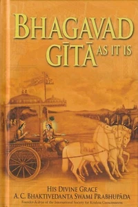 BHAGAVAD GITA, TAL COMO ES, SU GRACIA DIVINA, SWAMI PRABHUPADA - Imagen 1 de 1