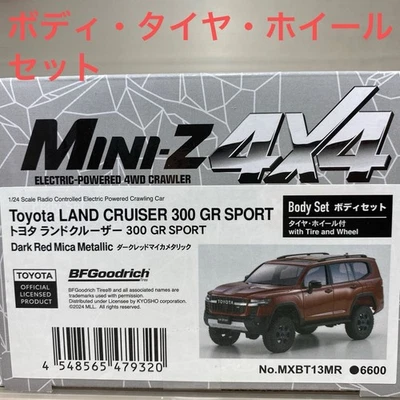 Juego de llantas y ruedas rojas Kyosho Mini-Z 4x4 BS MX-01 Toyota Land Cruiser 300 GR Foto 1 de 2