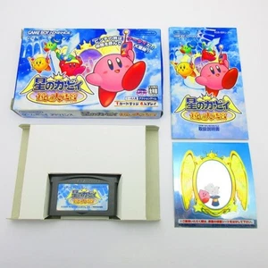 Kirby and the Amazing Mirror W/box Instruction Game Boy Advance GBA Japan - Picture 1 of 10