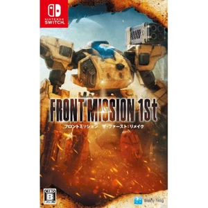 SW113 Nintendo switch soft FRONT MISSION 1st: Remake Japan - Picture 1 of 4